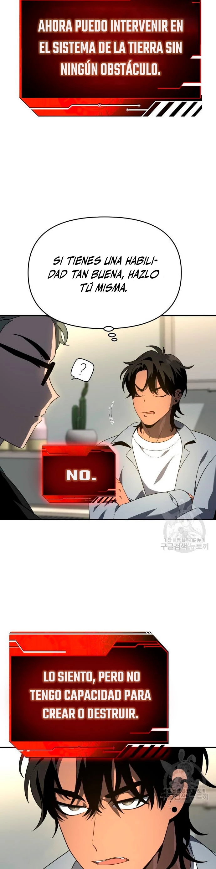 Solía ser un jefe Capitulo 13 página 17