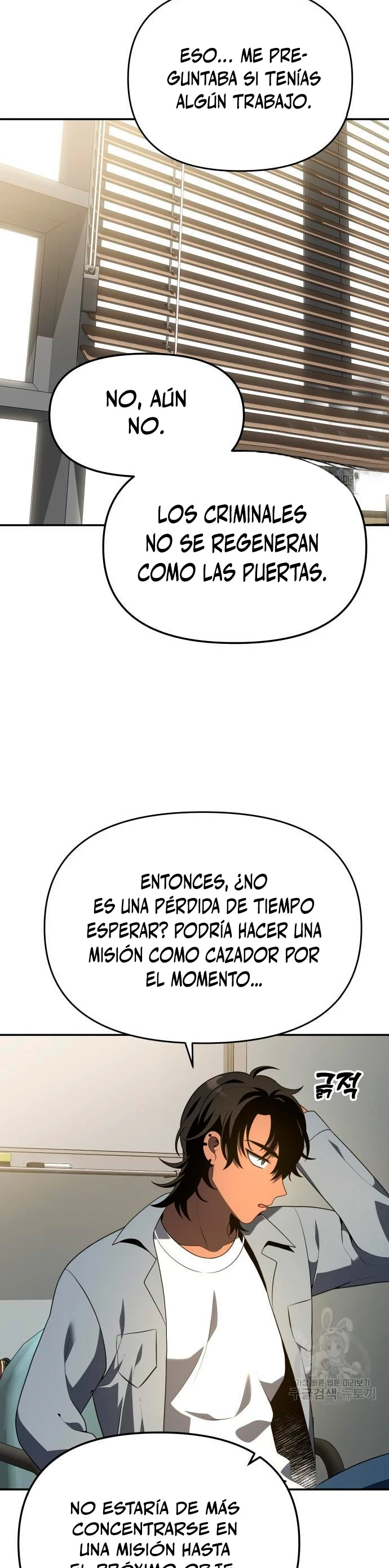 Solía ser un jefe Capitulo 13 página 20