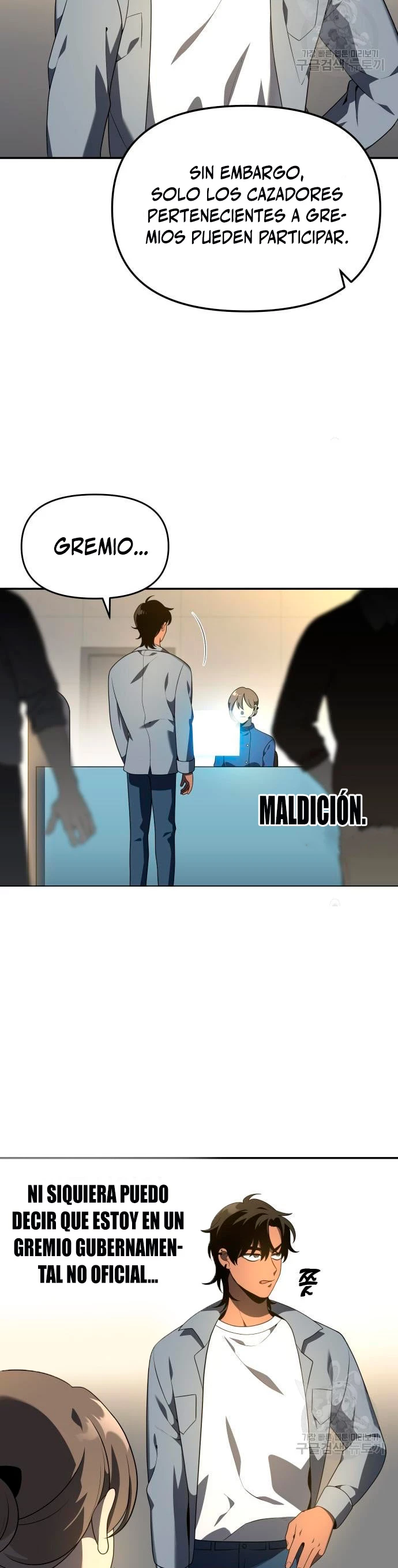 Solía ser un jefe Capitulo 13 página 27