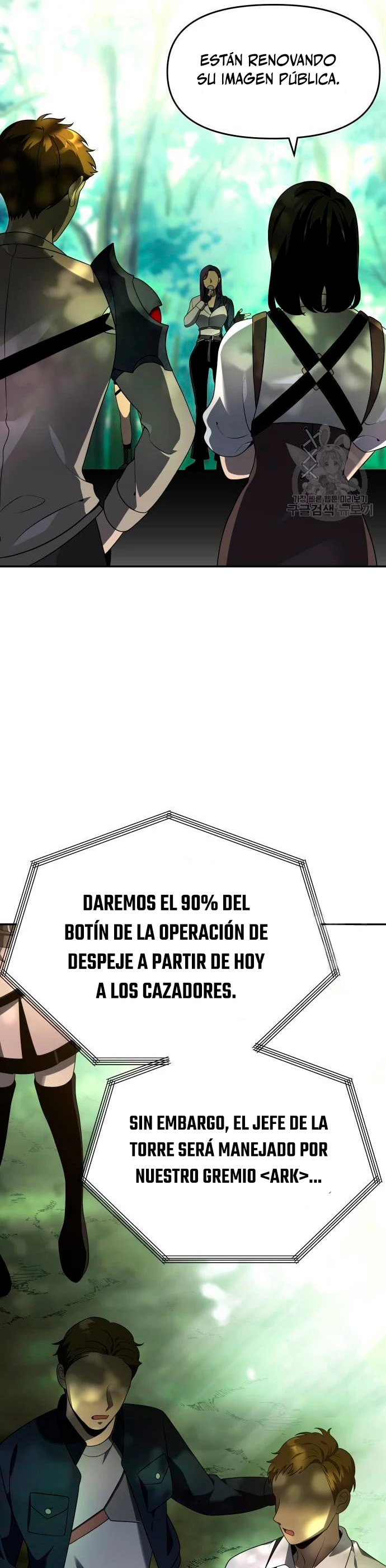 Solía ser un jefe Capitulo 13 página 32