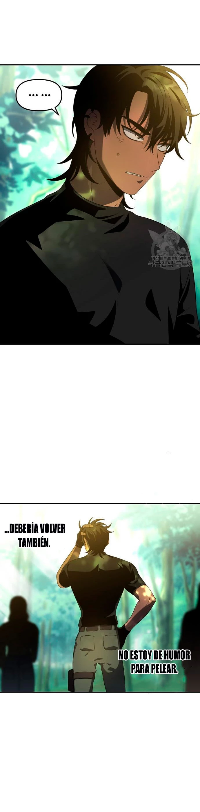 Solía ser un jefe Capitulo 13 página 34