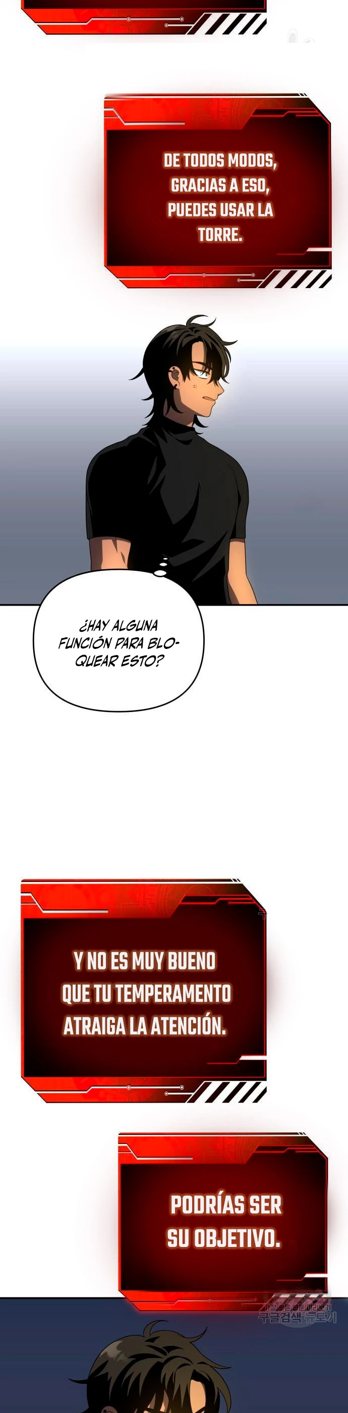 Solía ser un jefe Capitulo 13 página 36