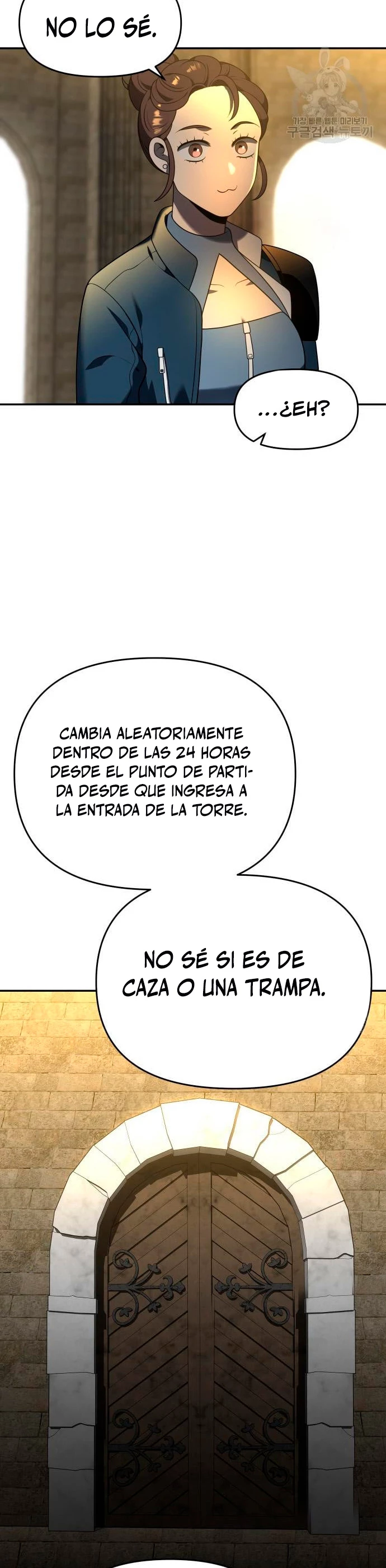 Solía ser un jefe Capitulo 13 página 53