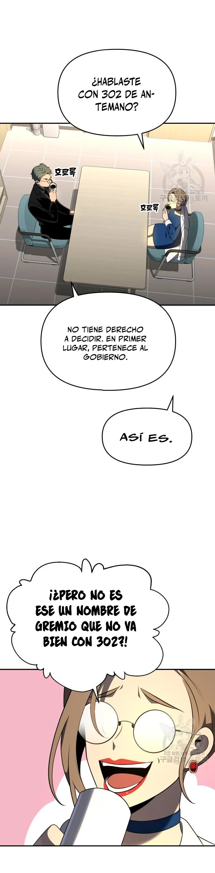 Solía ser un jefe Capitulo 13 página 60