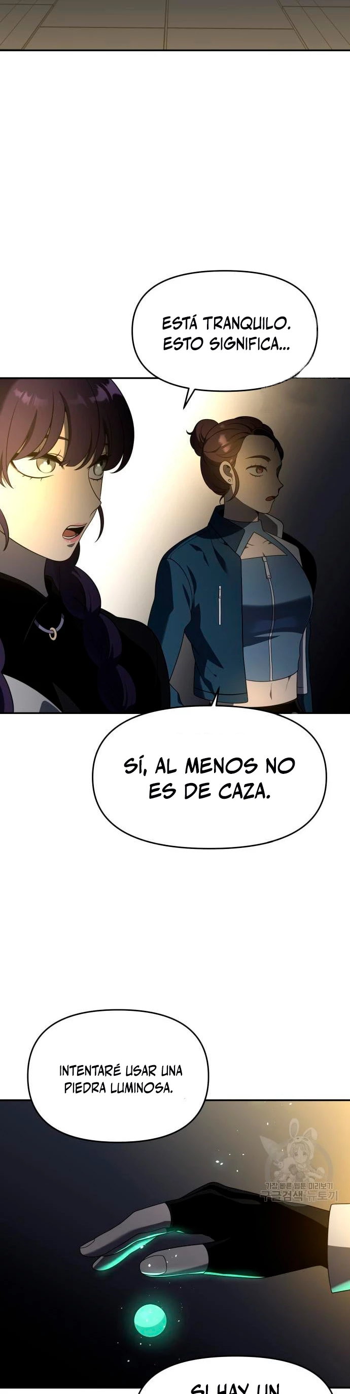 Solía ser un jefe Capitulo 13 página 67