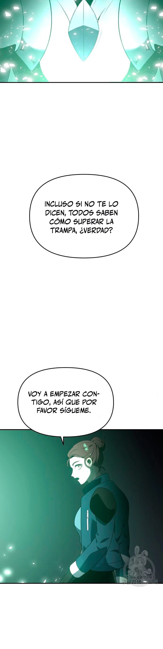 Solía ser un jefe Capitulo 13 página 69