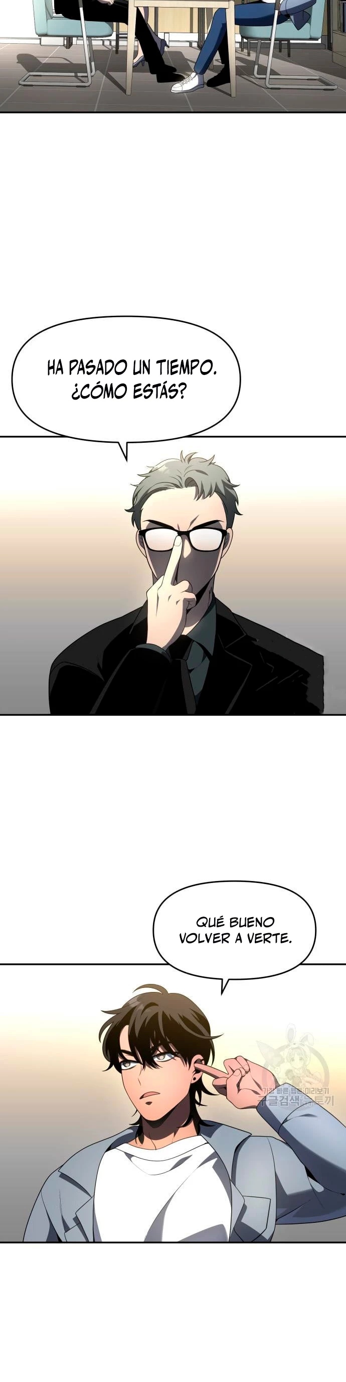 Solía ser un jefe Capitulo 13 página 7