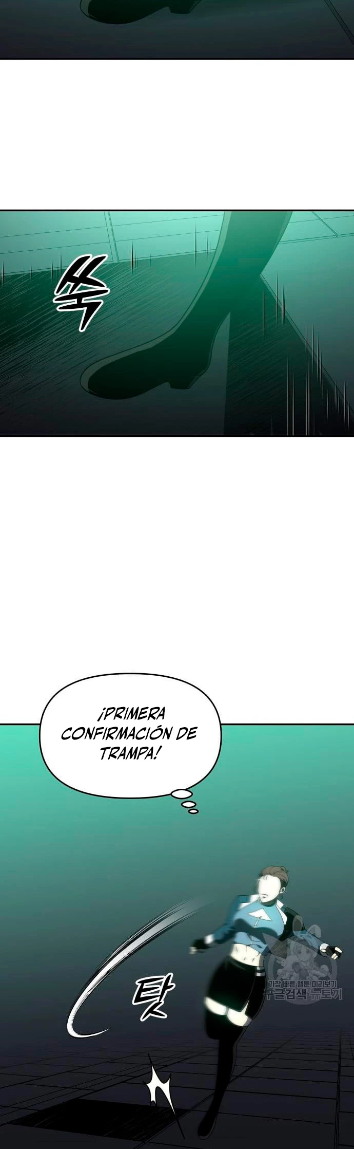 Solía ser un jefe Capitulo 13 página 72