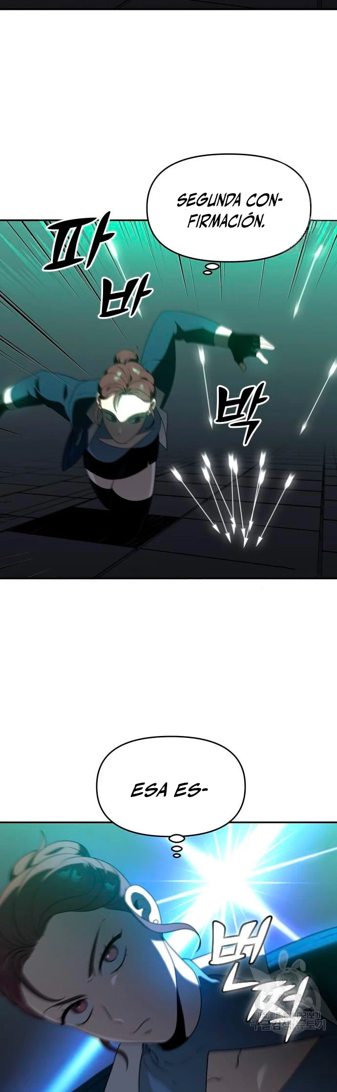 Solía ser un jefe Capitulo 13 página 73