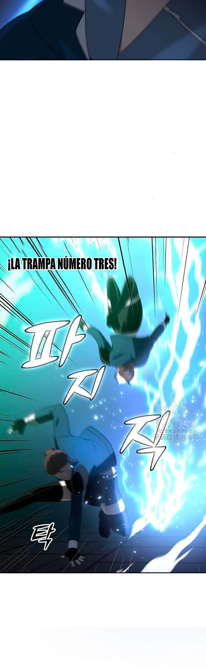 Solía ser un jefe Capitulo 13 página 74