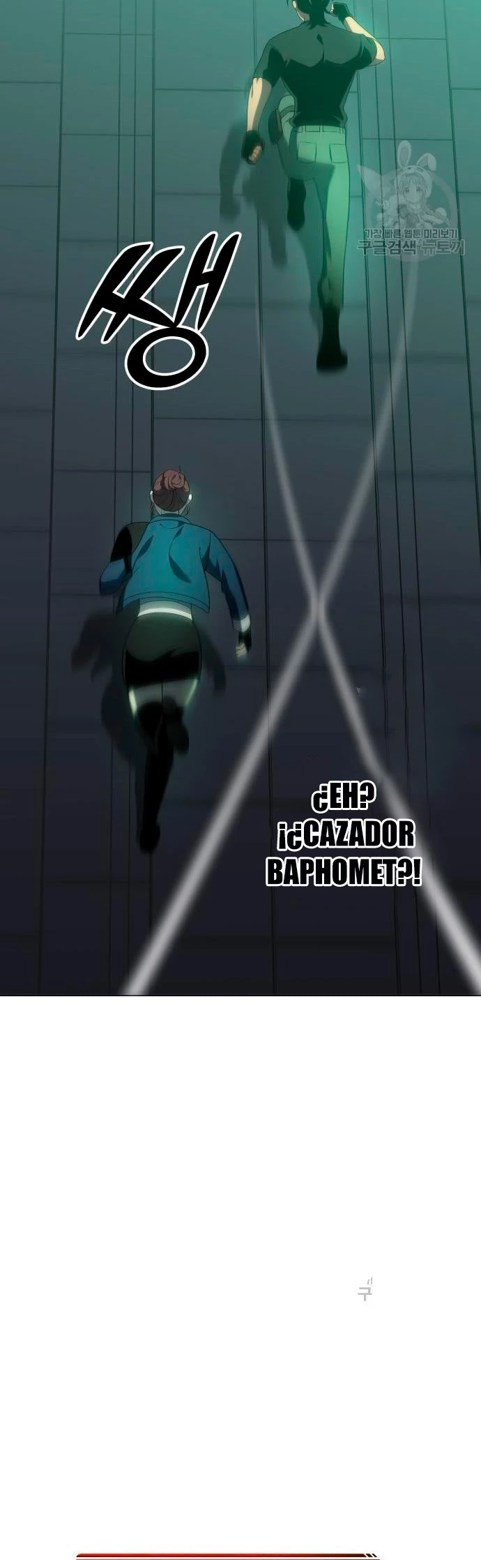 Solía ser un jefe Capitulo 13 página 77
