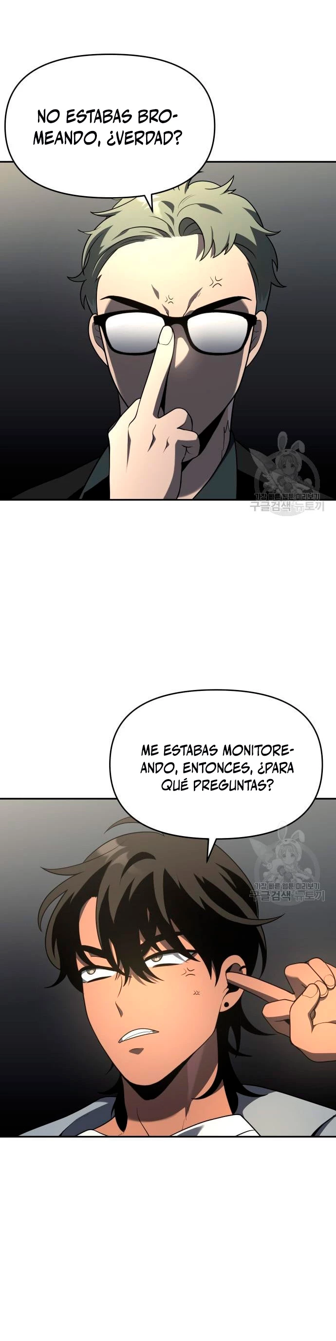 Solía ser un jefe Capitulo 13 página 8