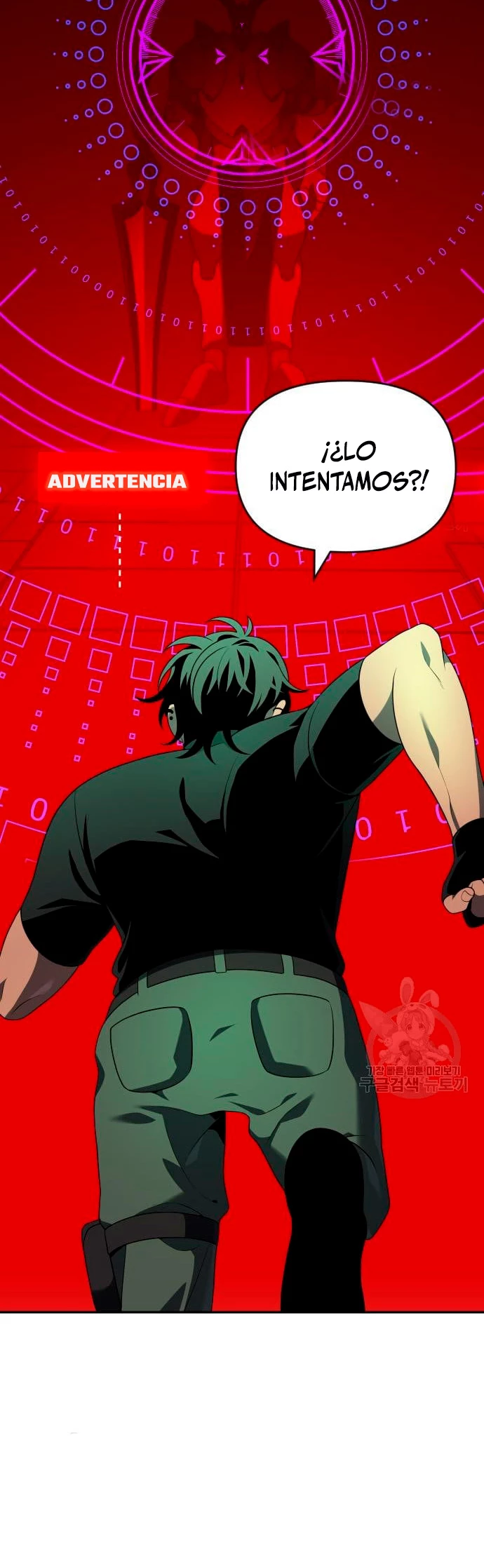 Solía ser un jefe Capitulo 13 página 80