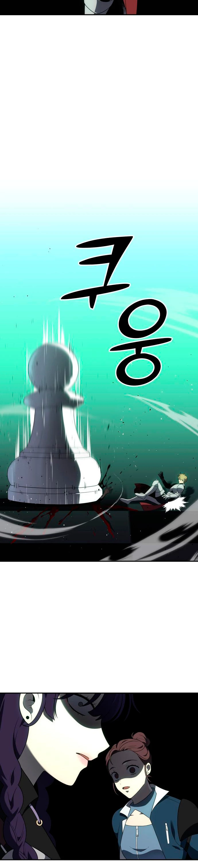 Solía ser un jefe Capitulo 14 página 61