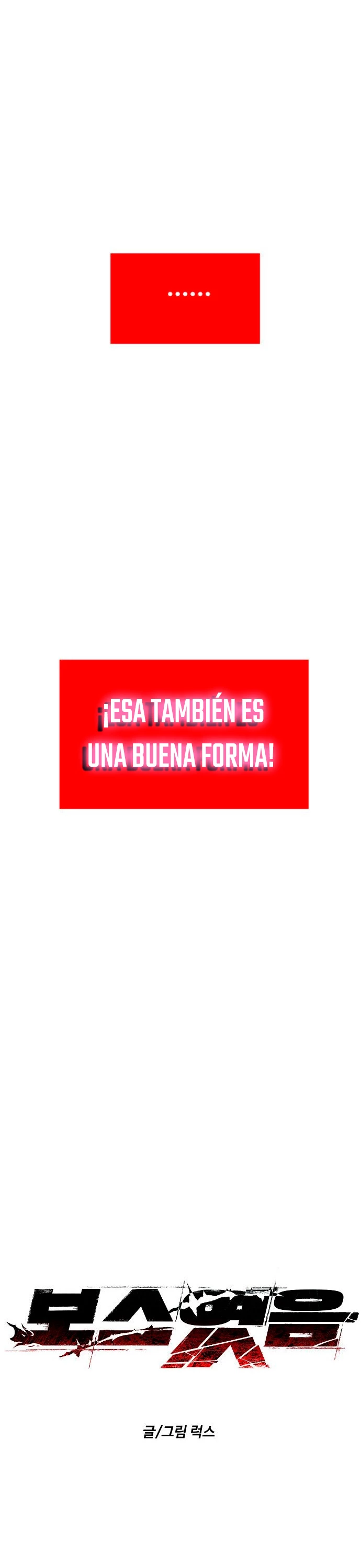 Solía ser un jefe Capitulo 15 página 21