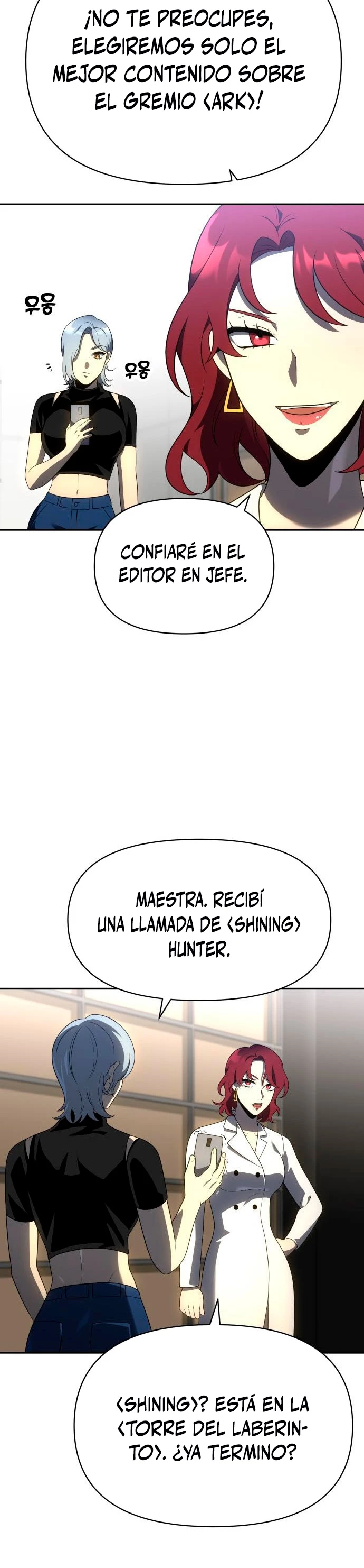 Solía ser un jefe Capitulo 15 página 47