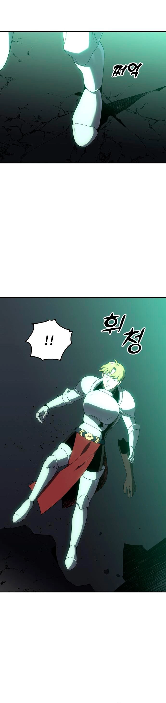 Solía ser un jefe Capitulo 16 página 11