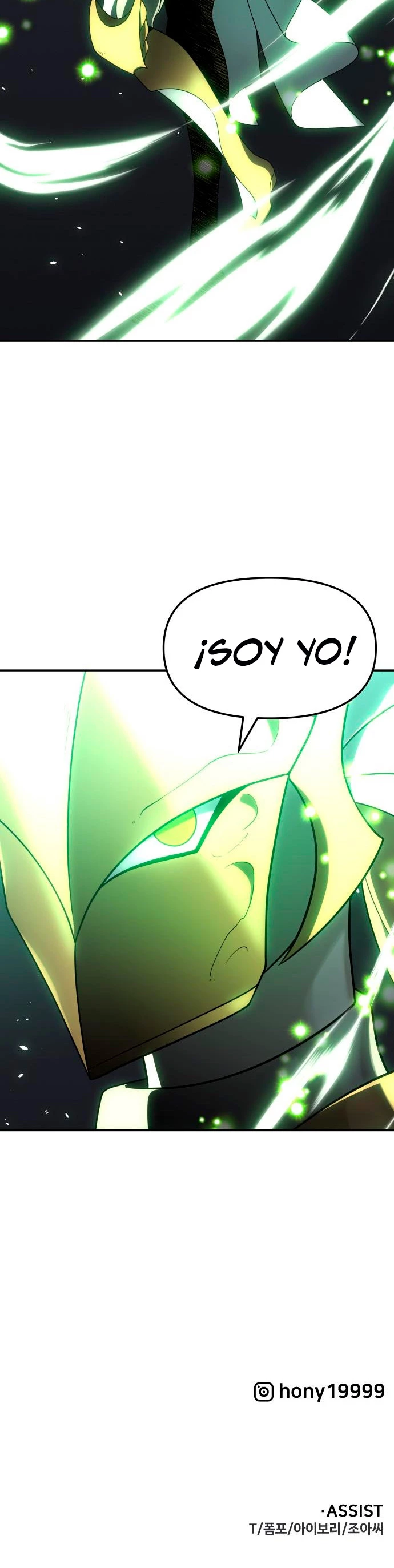 Solía ser un jefe Capitulo 16 página 68
