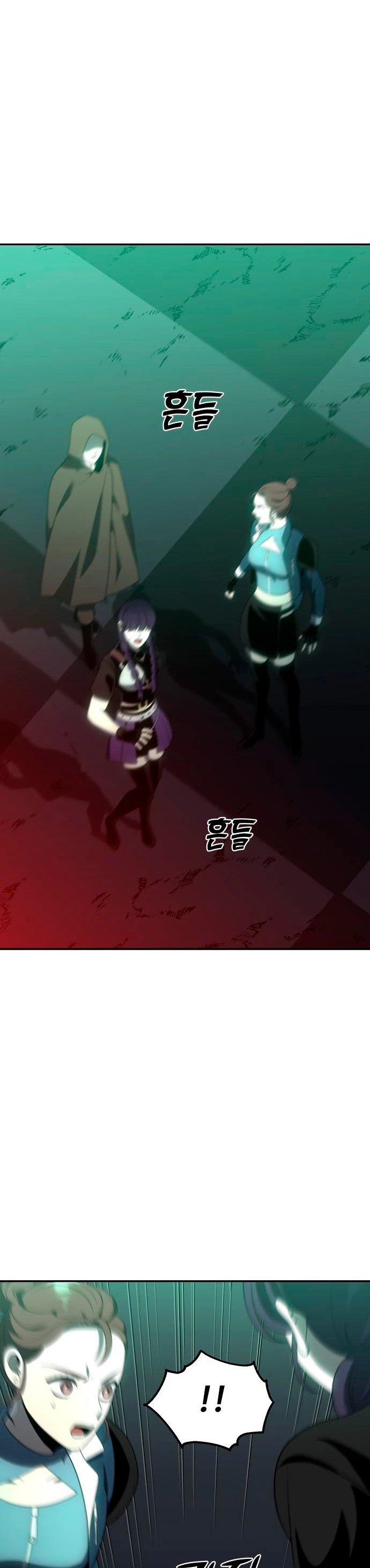 Solía ser un jefe Capitulo 16 página 8