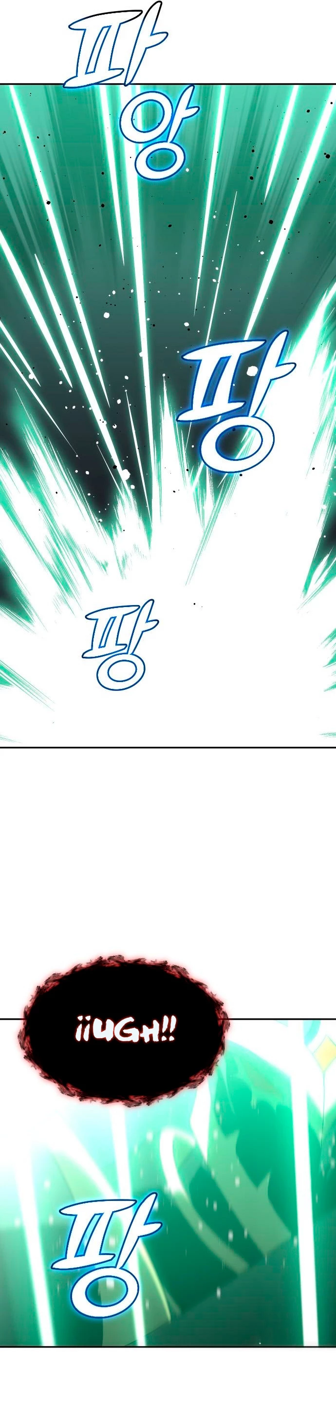Solía ser un jefe Capitulo 17 página 12