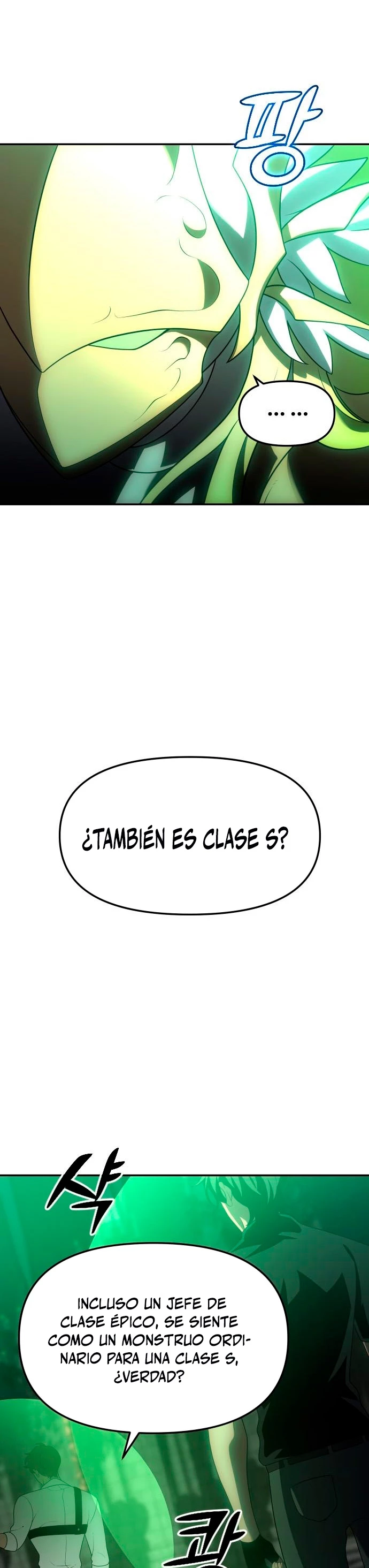 Solía ser un jefe Capitulo 17 página 13