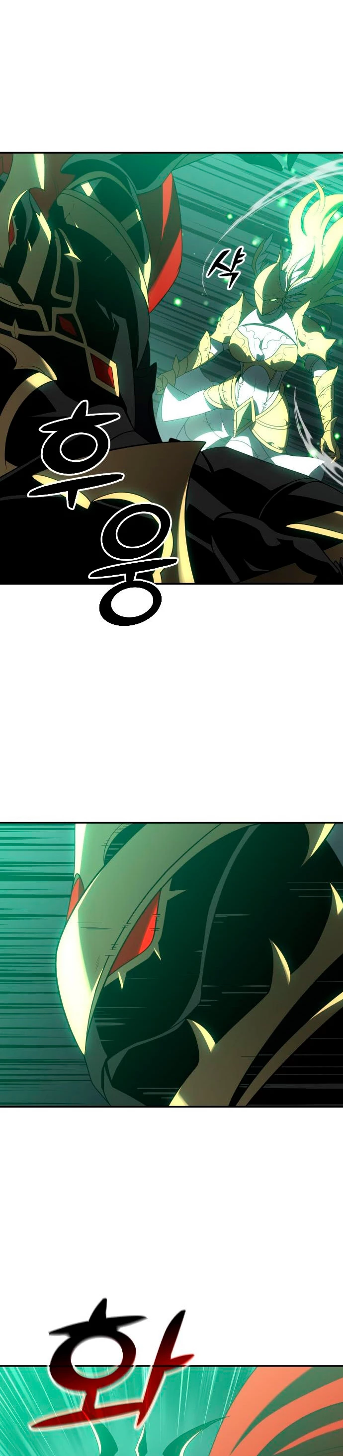 Solía ser un jefe Capitulo 17 página 16