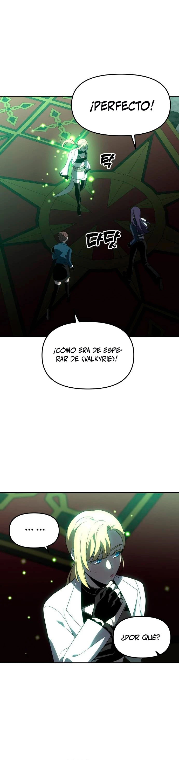 Solía ser un jefe Capitulo 17 página 21