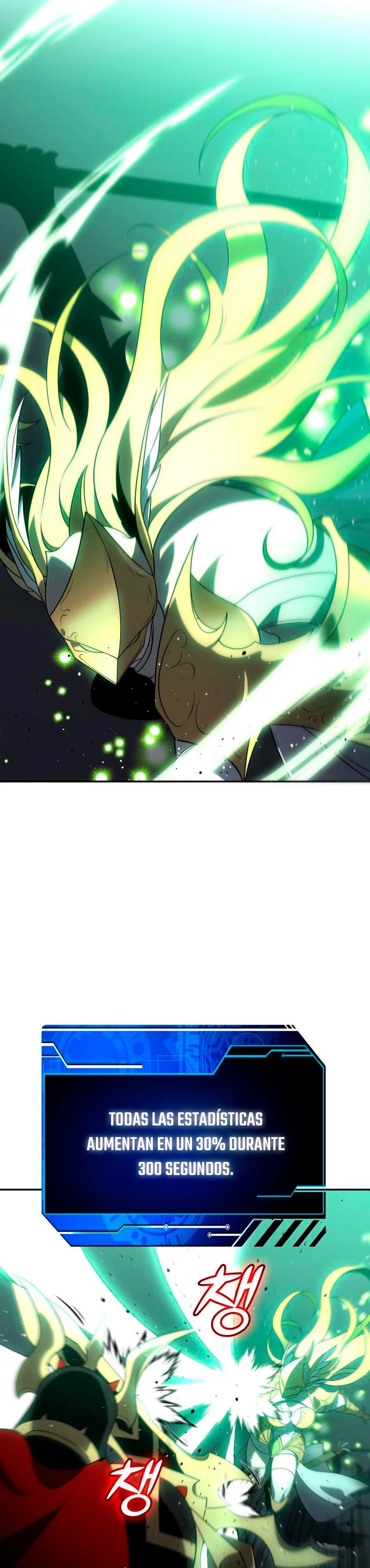 Solía ser un jefe Capitulo 17 página 3