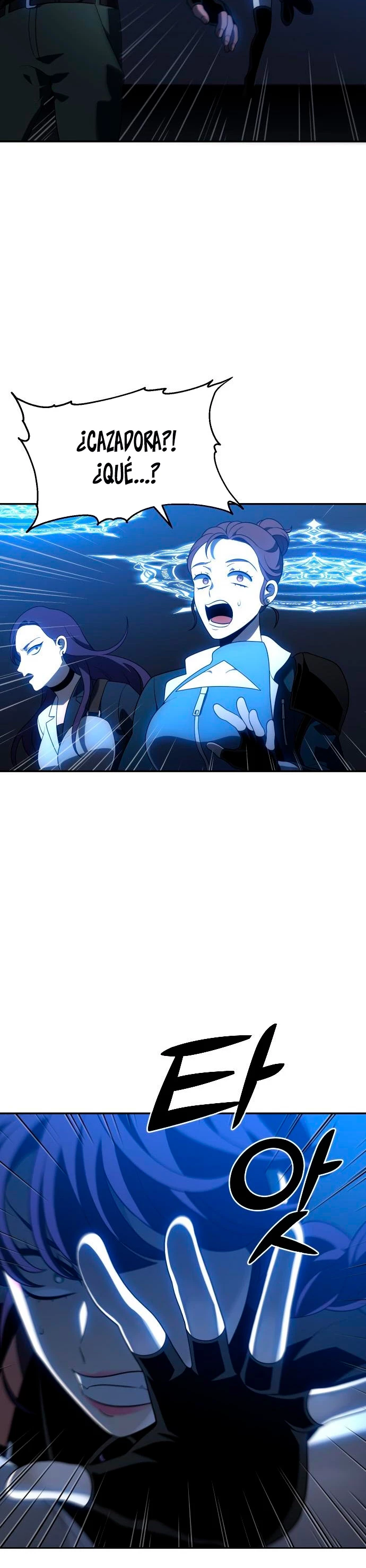 Solía ser un jefe Capitulo 17 página 33
