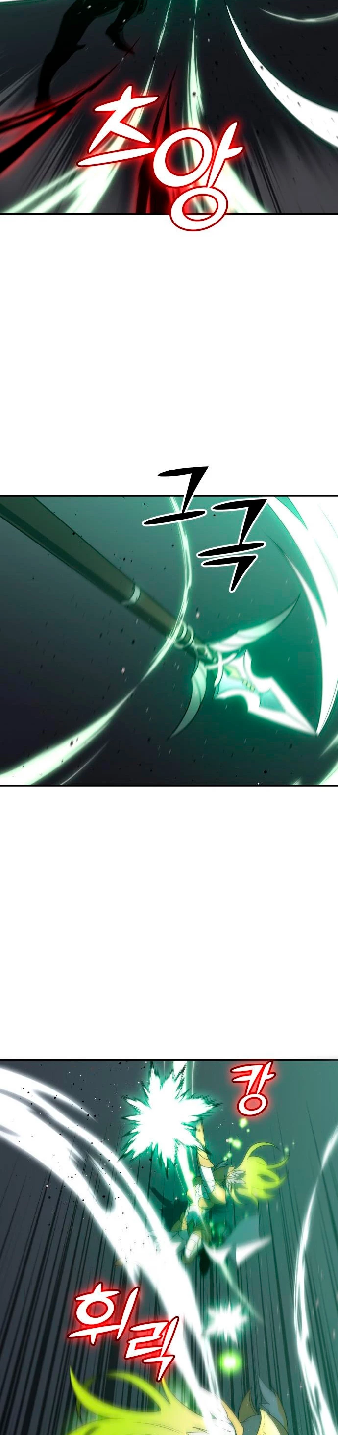Solía ser un jefe Capitulo 17 página 6