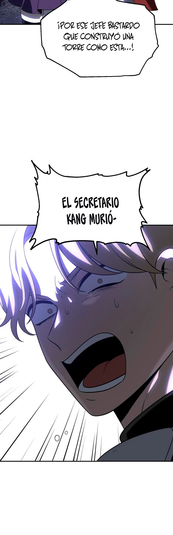 Solía ser un jefe Capitulo 17 página 63