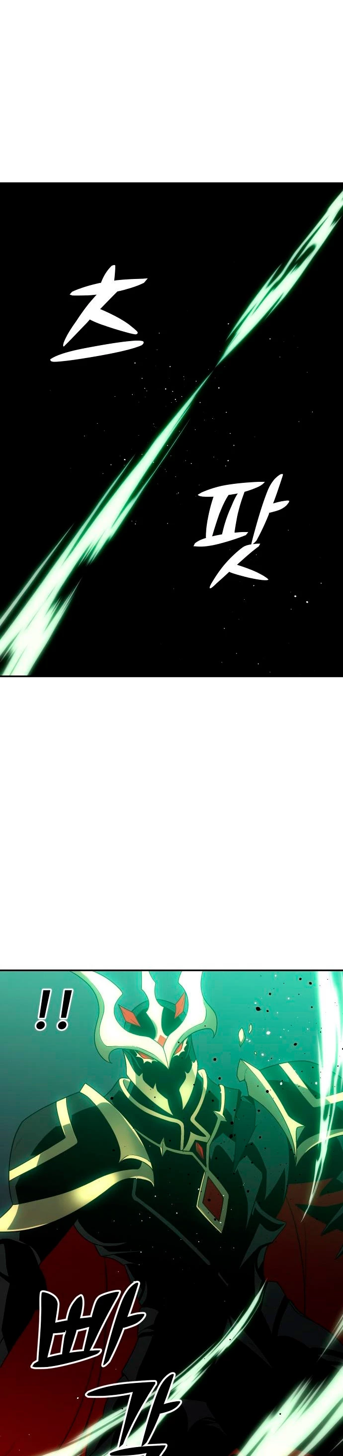 Solía ser un jefe Capitulo 17 página 8