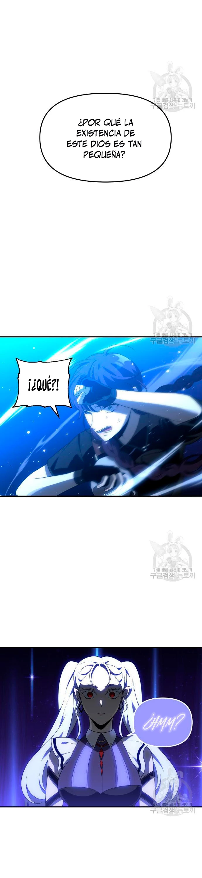 Solía ser un jefe Capitulo 18 página 12