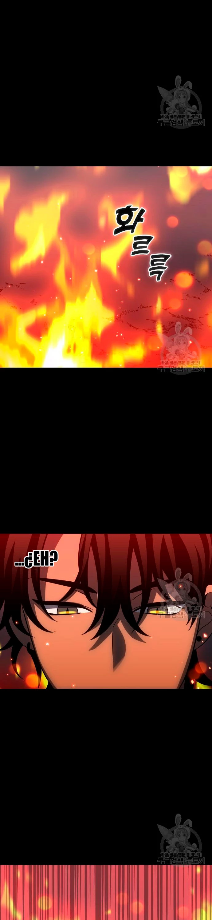Solía ser un jefe Capitulo 18 página 16