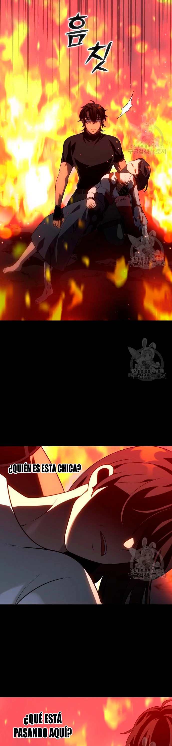Solía ser un jefe Capitulo 18 página 17