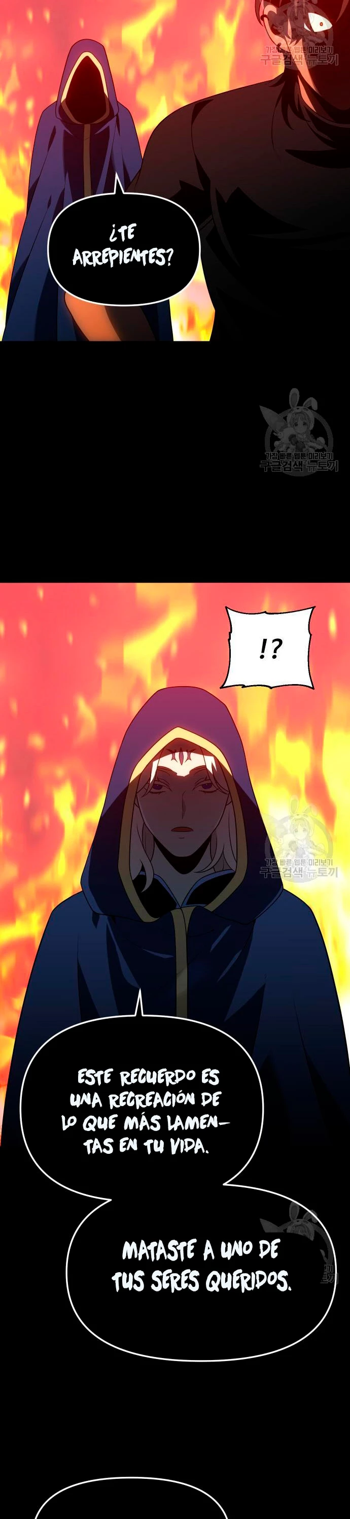 Solía ser un jefe Capitulo 18 página 18