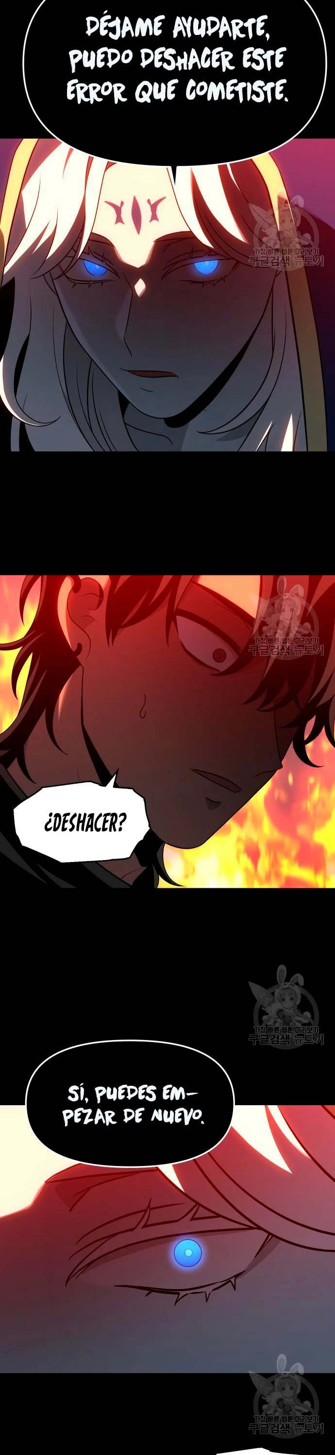 Solía ser un jefe Capitulo 18 página 20
