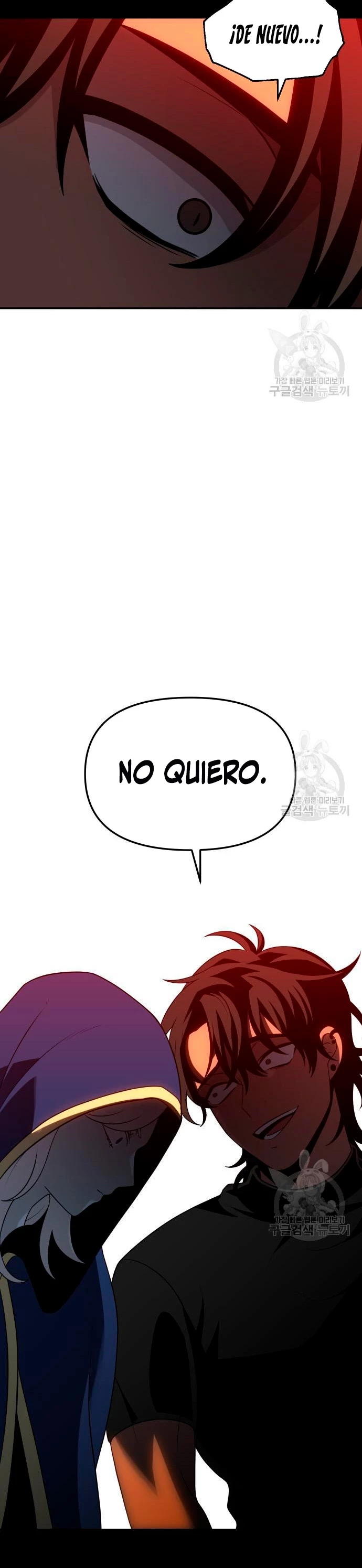 Solía ser un jefe Capitulo 18 página 21