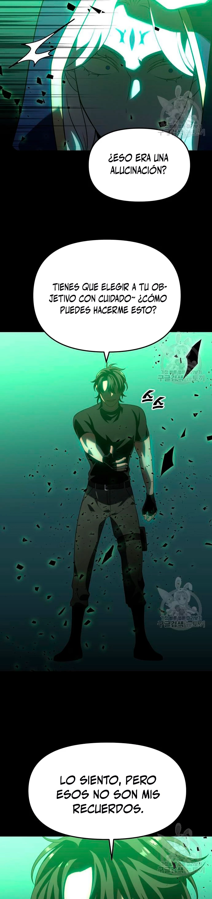 Solía ser un jefe Capitulo 18 página 23