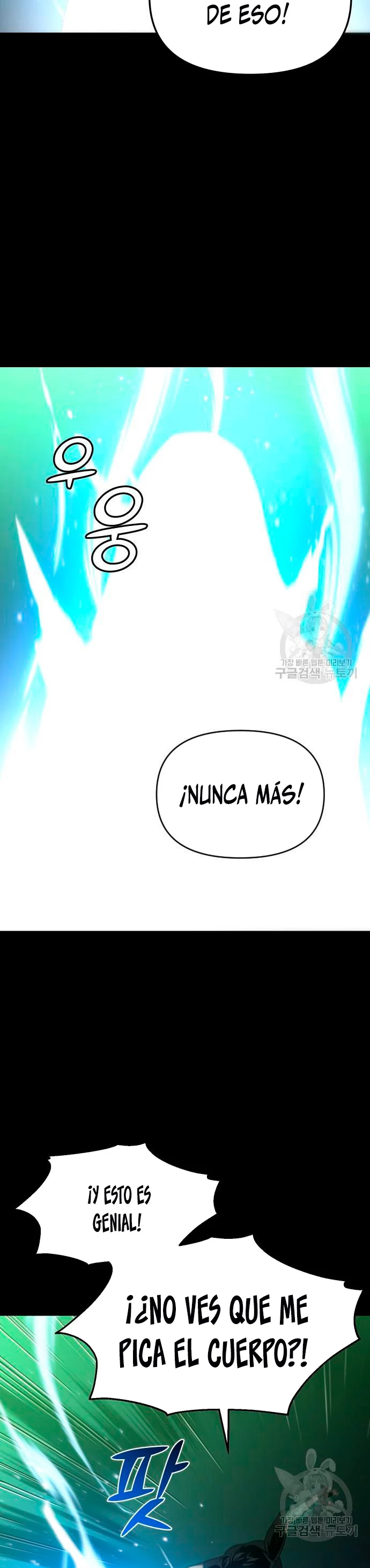 Solía ser un jefe Capitulo 18 página 26