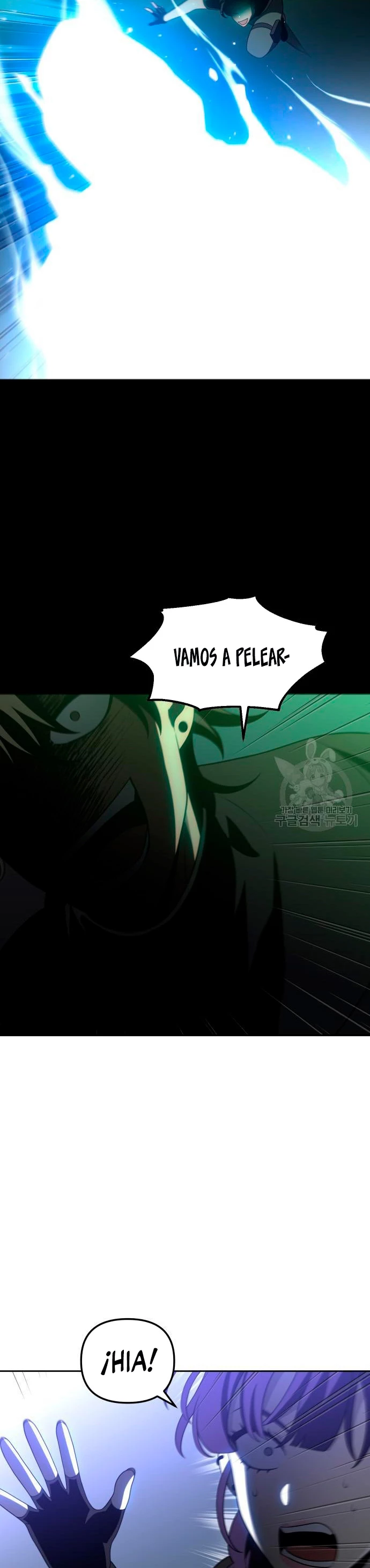 Solía ser un jefe Capitulo 18 página 27