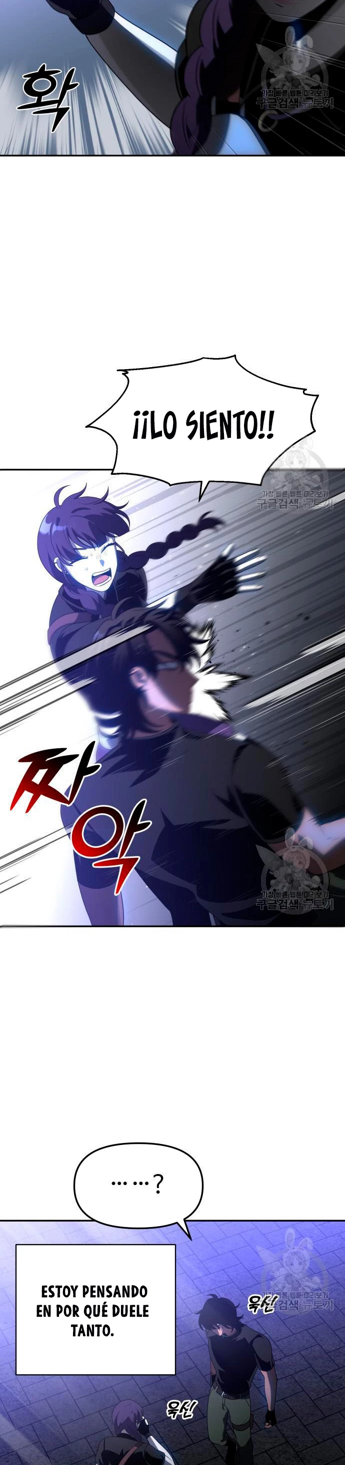 Solía ser un jefe Capitulo 18 página 28