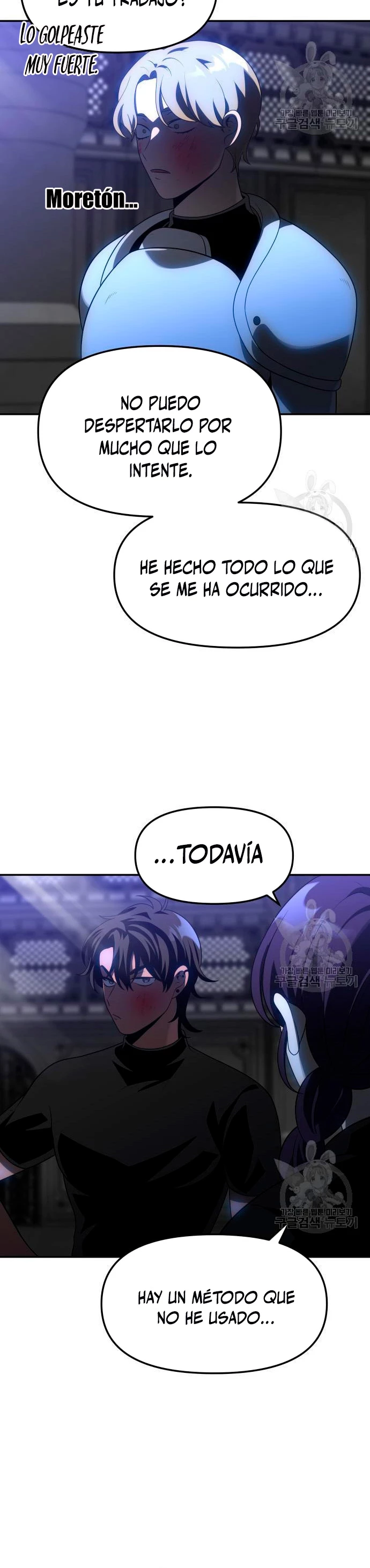 Solía ser un jefe Capitulo 18 página 31