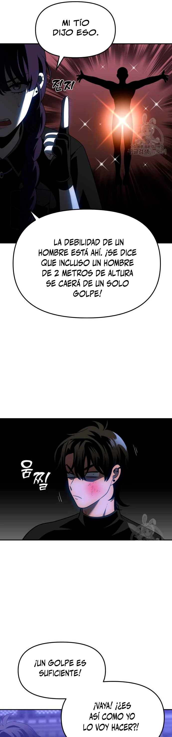 Solía ser un jefe Capitulo 18 página 32