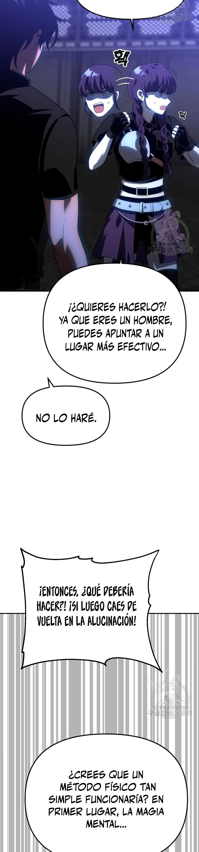 Solía ser un jefe Capitulo 18 página 33