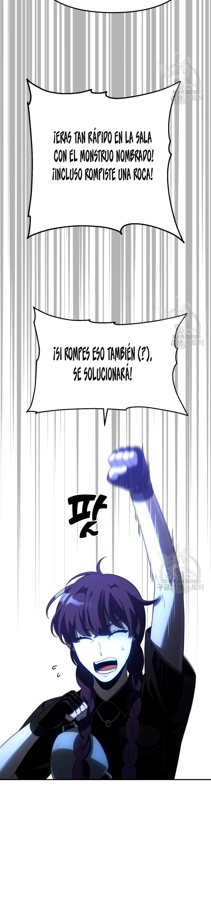 Solía ser un jefe Capitulo 18 página 34