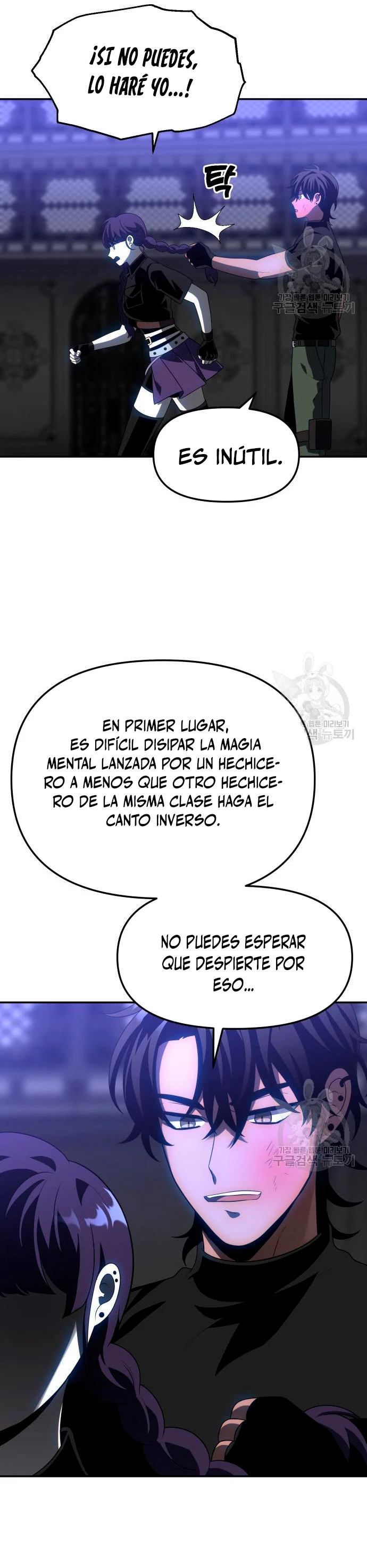 Solía ser un jefe Capitulo 18 página 35