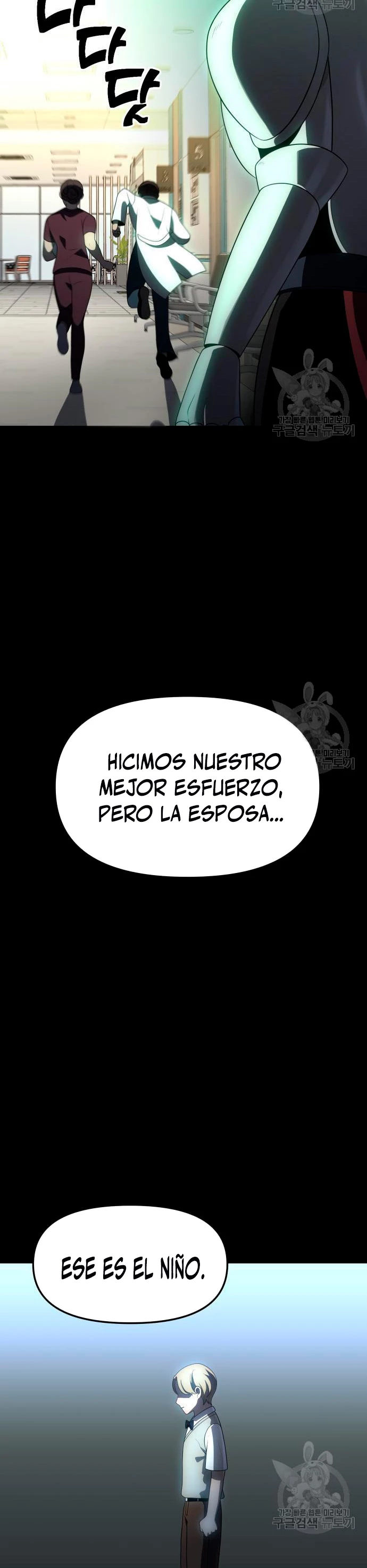 Solía ser un jefe Capitulo 18 página 39