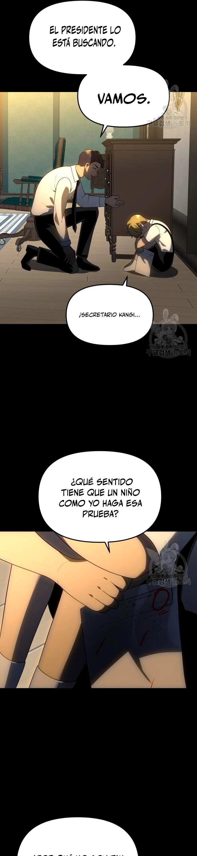 Solía ser un jefe Capitulo 18 página 42