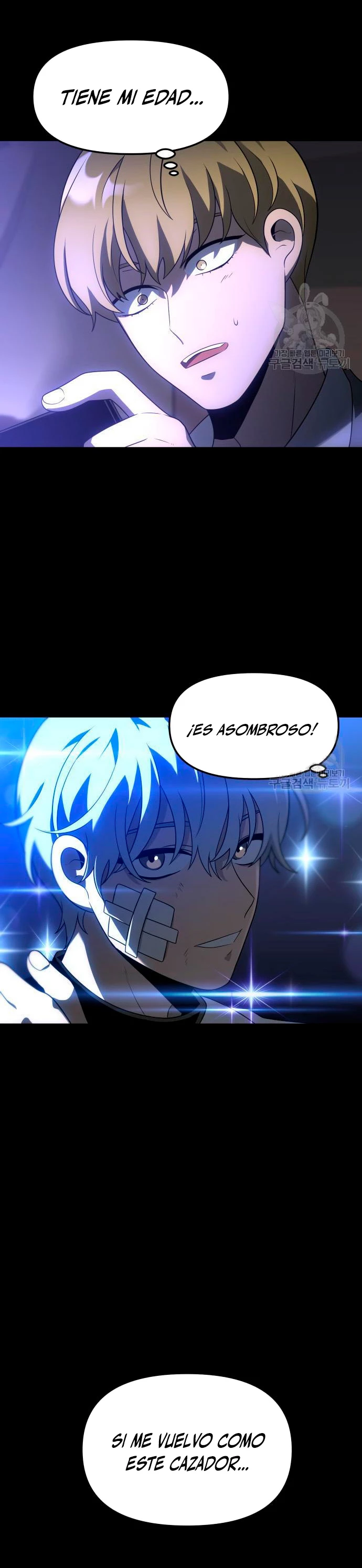Solía ser un jefe Capitulo 18 página 47